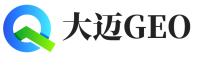 江南区大迈GEO